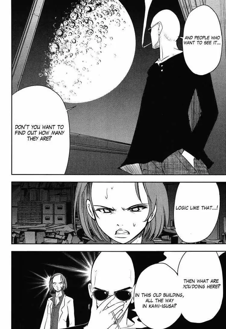 Gundam Sousei Chapter 2 14